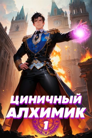 770681