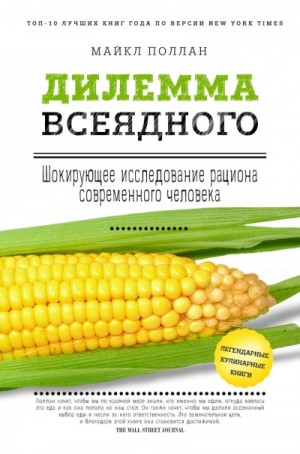 770719