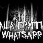 770783