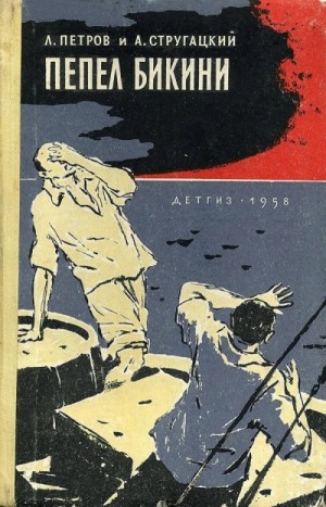 770832
