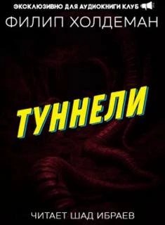 770850