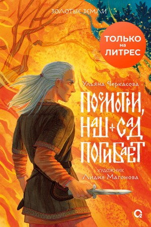 770857