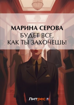 770881