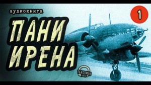 770929
