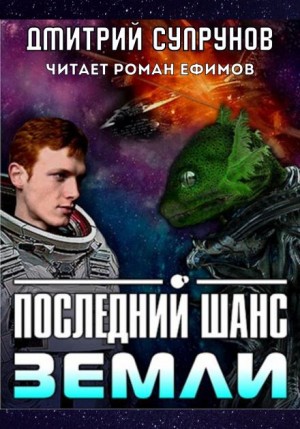 770975