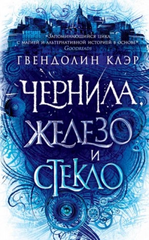 770977