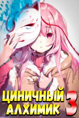 771156