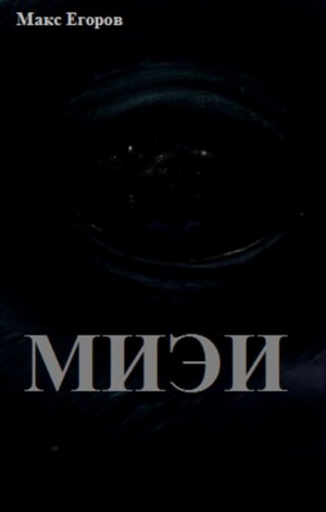771187