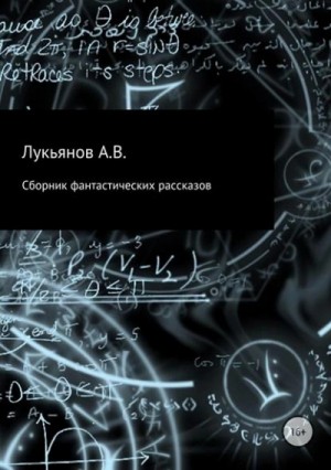 771218