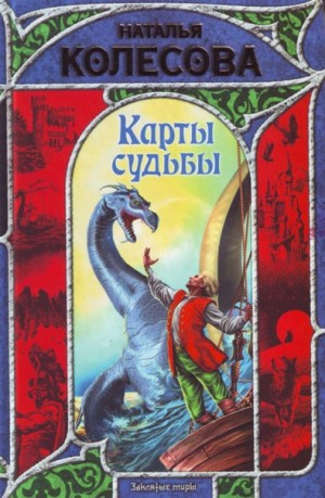 771236