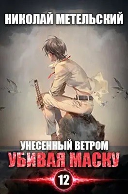 771272