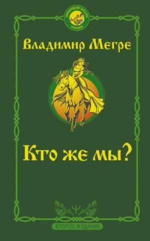771371