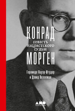 771386