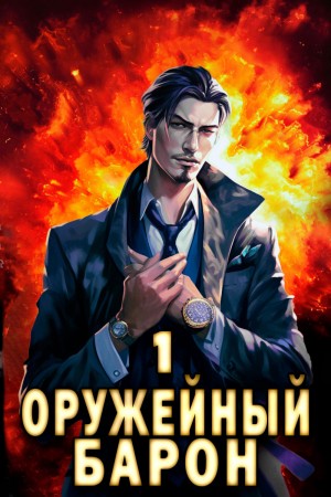 771429