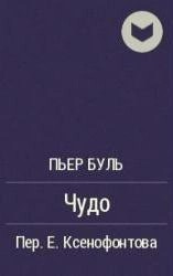771454