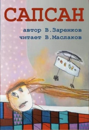 771470