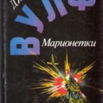 771472