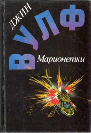 771472