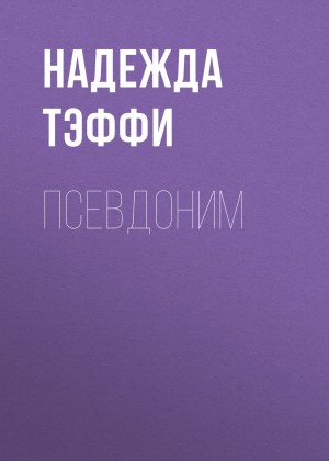 771512