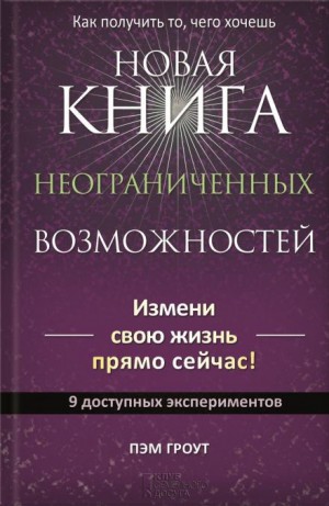 771518