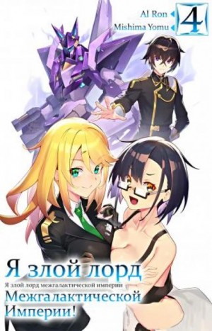 771556