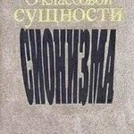 771563