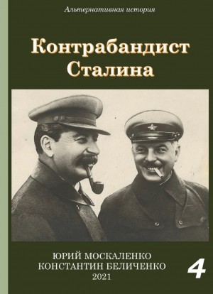 771669