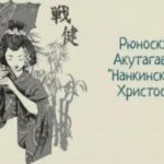 771674