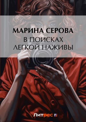 771688