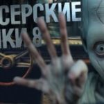 771780