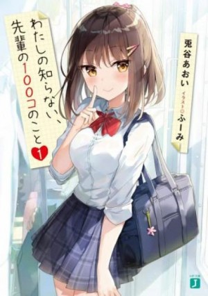 771925