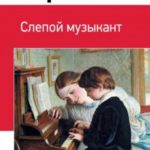 771988