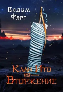 771997