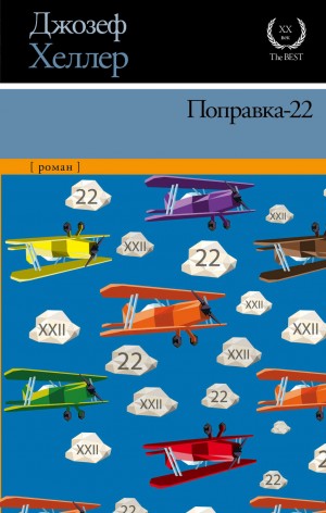 772169
