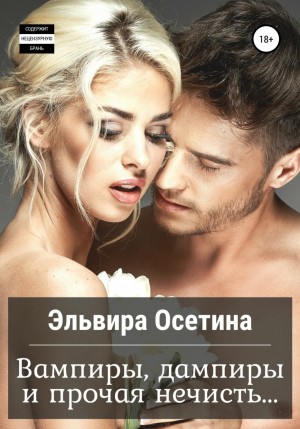 772231