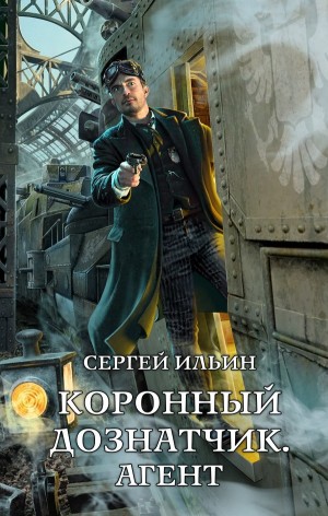 772232