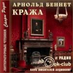772249