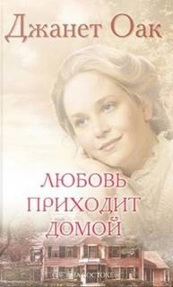 772255