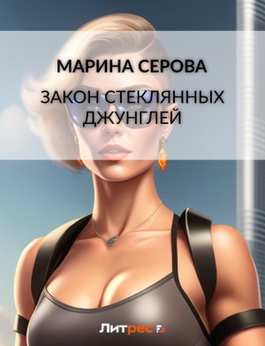 772272