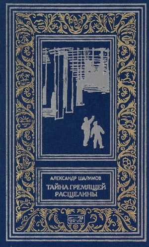 772300