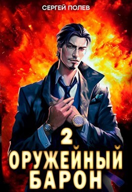 772345