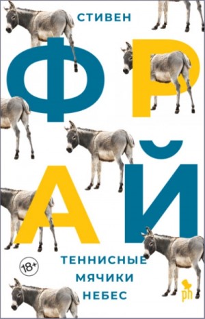 772362