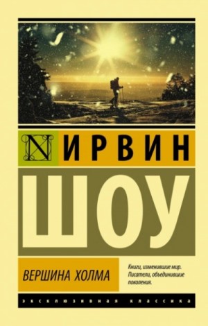 772366
