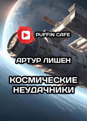 772603
