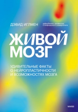 772638