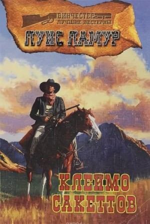 772643