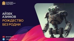 772651