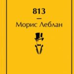 772686