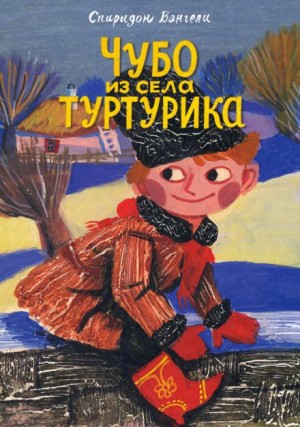 772825