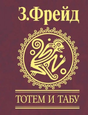 772827